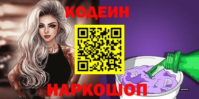 PSILOCYBIN Бугуруслан