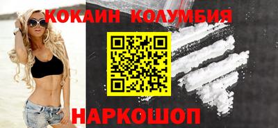 а пвп мука Бузулук