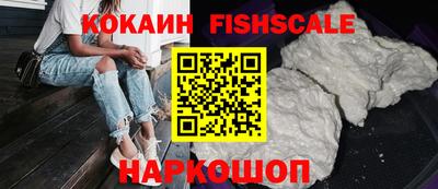 MDMA Premium VHQ Будённовск