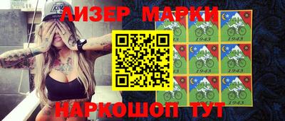 MDMA Premium VHQ Будённовск