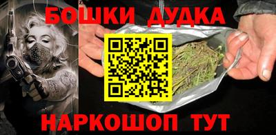 MDMA Premium VHQ Будённовск