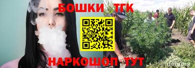 а пвп мука Бузулук