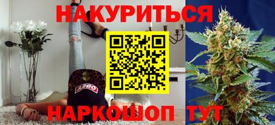а пвп мука Бузулук