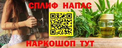 а пвп мука Бузулук