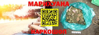 PSILOCYBIN Бугуруслан