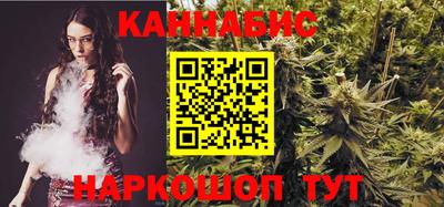 PSILOCYBIN Бугуруслан
