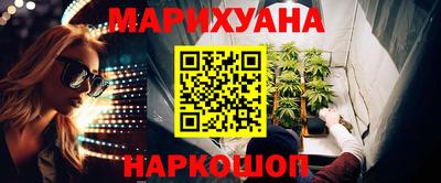 а пвп мука Бузулук