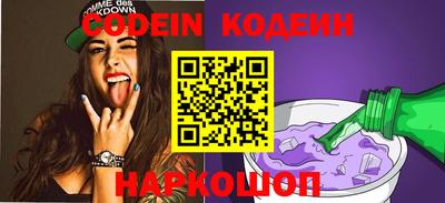 PSILOCYBIN Бугуруслан
