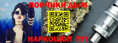 PSILOCYBIN Бугуруслан