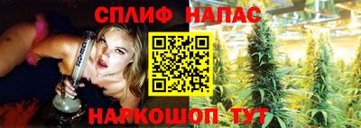 а пвп мука Бузулук