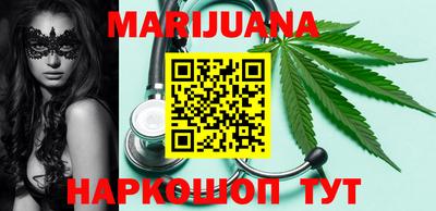 первитин Ирбит