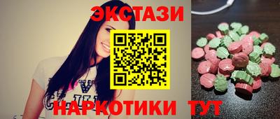 а пвп мука Бузулук