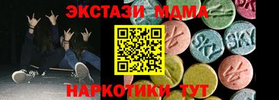 а пвп мука Бузулук