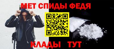 а пвп мука Бузулук