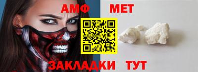 PSILOCYBIN Бугуруслан