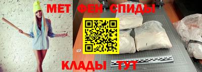 MDMA Premium VHQ Будённовск
