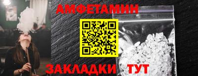 MDMA Premium VHQ Будённовск