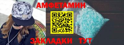 PSILOCYBIN Бугуруслан