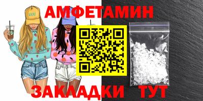 MDMA Premium VHQ Будённовск