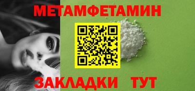 MDMA Premium VHQ Будённовск