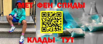 MDMA Premium VHQ Будённовск