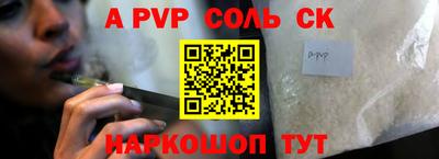 MDMA Premium VHQ Будённовск