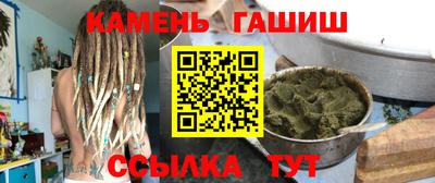 PSILOCYBIN Бугуруслан