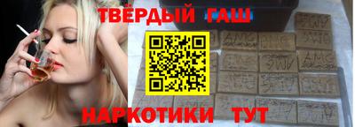 PSILOCYBIN Бугуруслан
