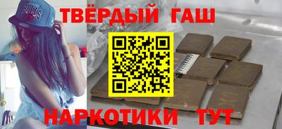 PSILOCYBIN Бугуруслан
