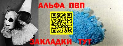 MDMA Premium VHQ Будённовск