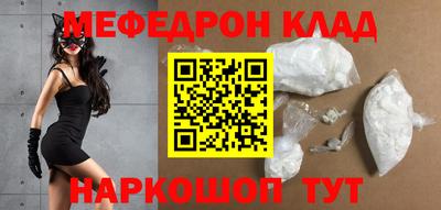 MDMA Premium VHQ Будённовск