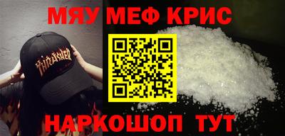 MDMA Premium VHQ Будённовск